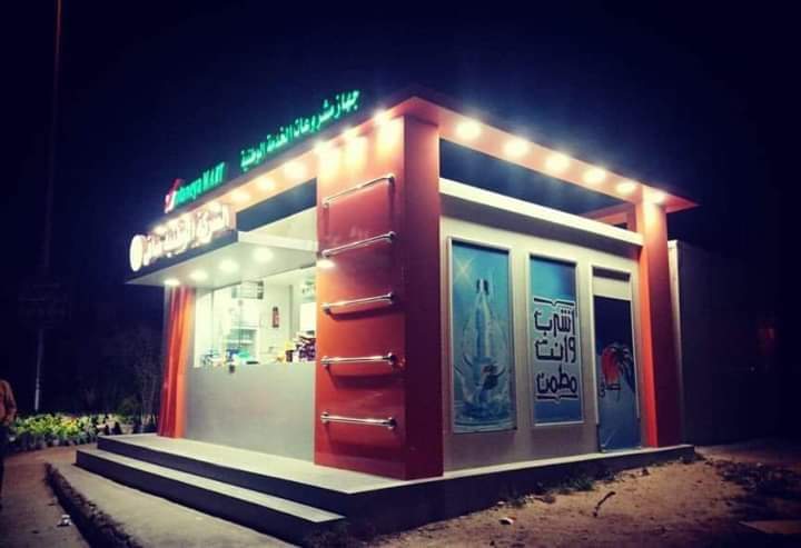 شقه بمدينة هليوبليس الجديدة 